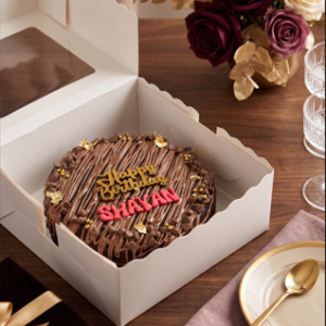 Customized Chocolate Drizzle Birthday Cake