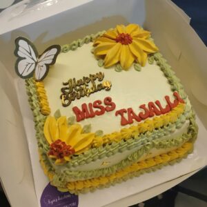 Vintage Floral Sunflower Square Cake